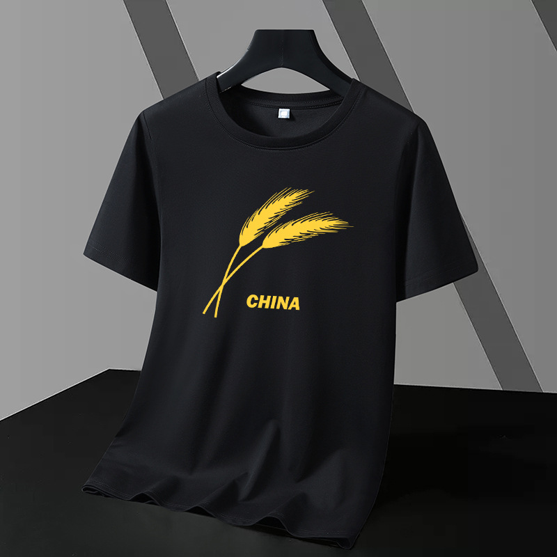 Modal Ice Silk Cotton Short Sleeve T-shirt Men's Round Neck Top Trendy Summer Ice Feeling Student Half Sleeve Large Base Shirt