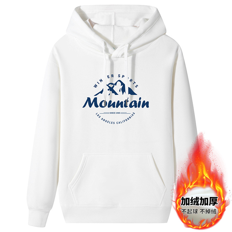 Hooded sweatshirt for men in autumn and winter, with added fleece and thickened pure cotton for warmth. Student trendy brand loose fitting teenage hoodie jacket