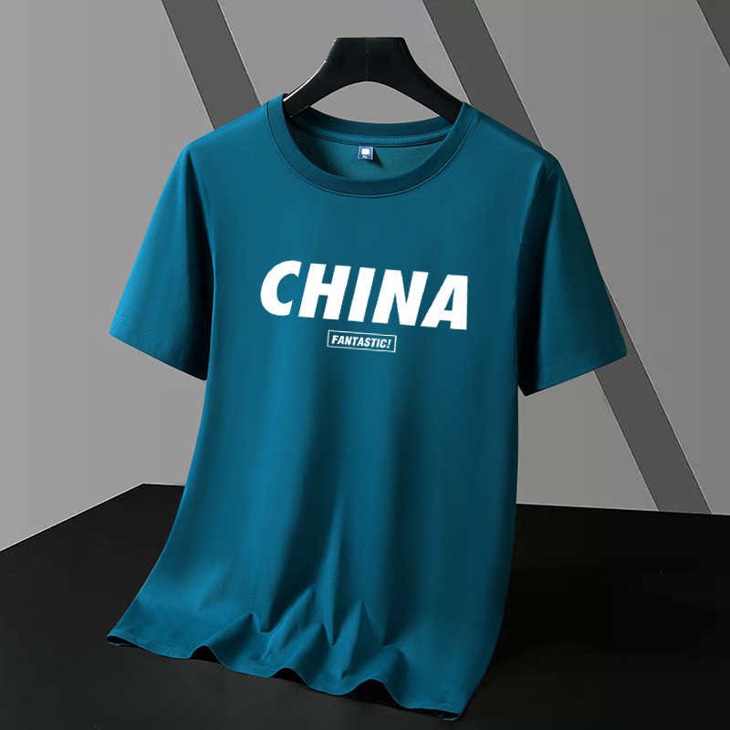 Modal Ice Silk Cotton Short Sleeve T-shirt Men's Round Neck Top Trendy Summer Ice Feeling Student Half Sleeve Large Base Shirt