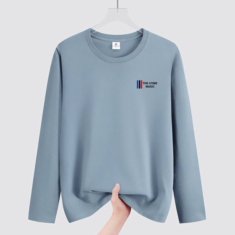 Heavy duty pure cotton round neck long sleeved T-shirt for men's autumn new trend, loose and casual, student inner top, base shirt ins