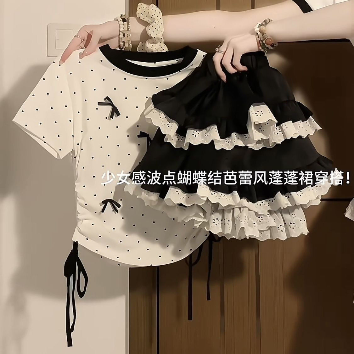 Girls' Korean version sweet and cool skirt set, big children's summer new style, western-style polka dot bow short sleeved skirt two-piece set