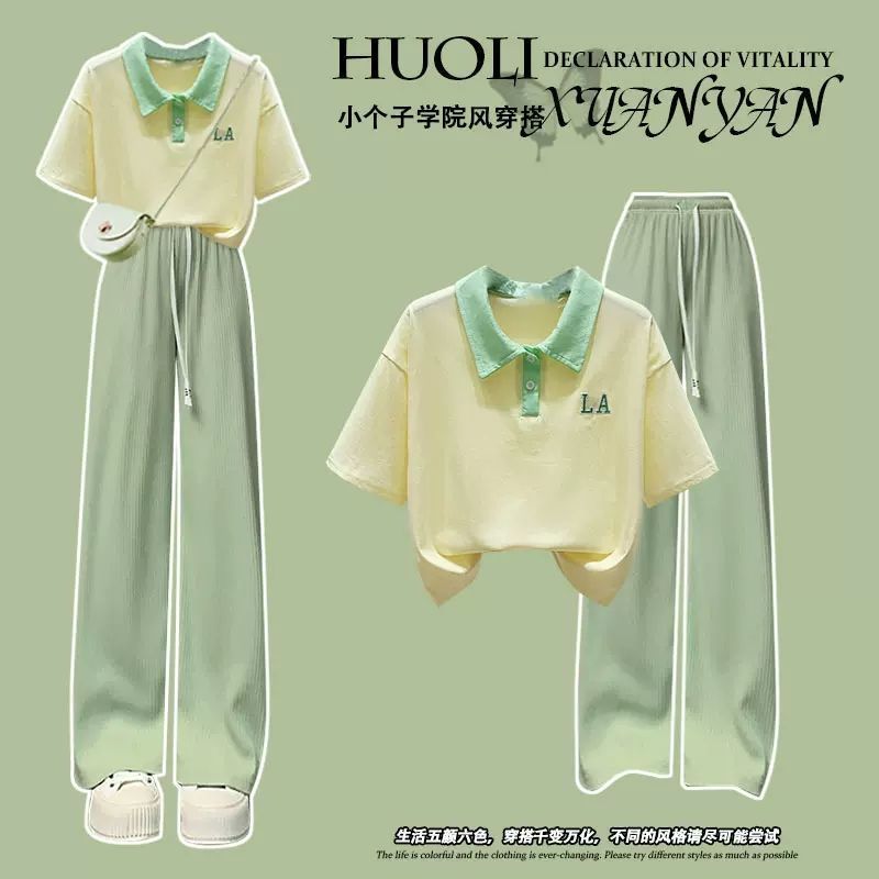 Girls' summer casual suit, big boy 2024 new stylish lapel letter short sleeved fashionable pants two-piece set