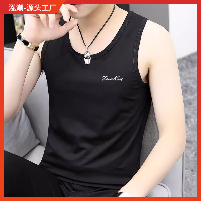 2025 Summer New Milk Silk Men's Tank Top Undercover, Sports Fitness Running Trend, Casual Sleeveless T-shirt 2025 Summer New Milk Silk Men's Tank Top Undercover, Sports Fitness Running Trend, Casual Sleeveless T-shirt