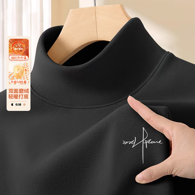 2025 new German velvet autumn and winter men's semi high neck warm long sleeved T-shirt with simple base layer inside, autumn clothes