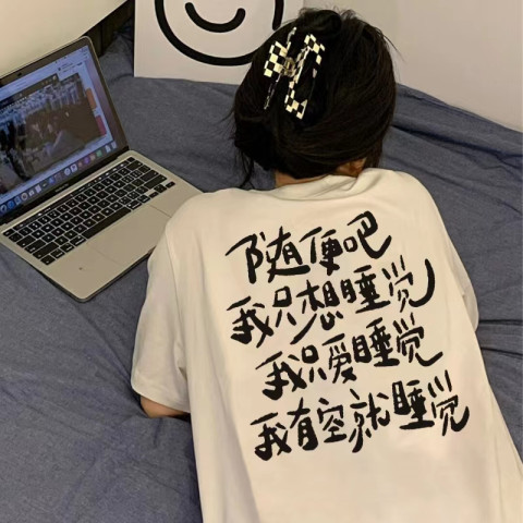 China-Chic brand white short sleeved t-shirt women's spring and summer loose design sense, unique and unique half sleeve top ins fashion