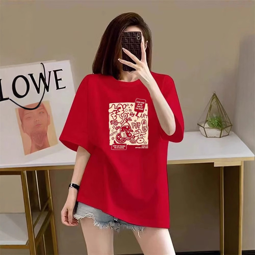 2025 New Year, Year of the Snake, short sleeved Chinese New Year clothes, red t-shirt, festive base, loose couple outfit, top