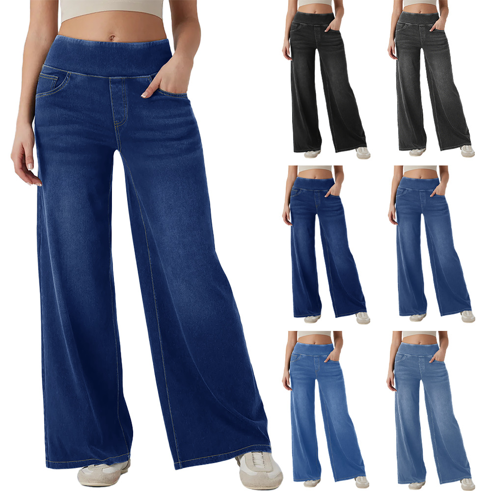 Cross border 2025 new European and American high waisted loose zipper wide leg pants slim fit and slimming wide leg women's jeans pants