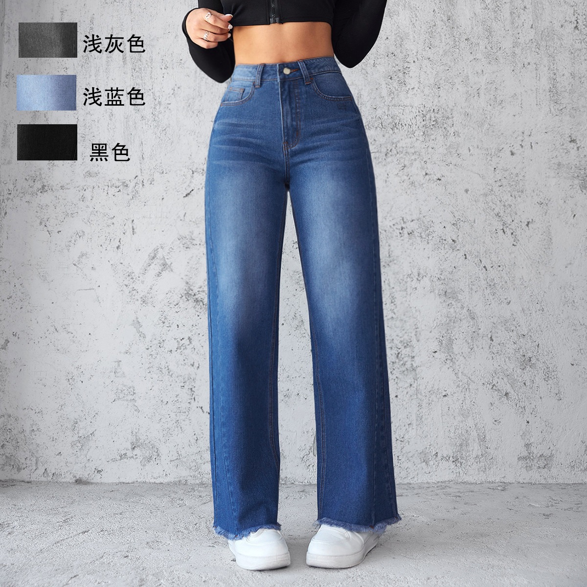 2025 manufacturer direct sales spot cross-border new Amazon independent station temperament non elastic straight leg wide leg jeans for women