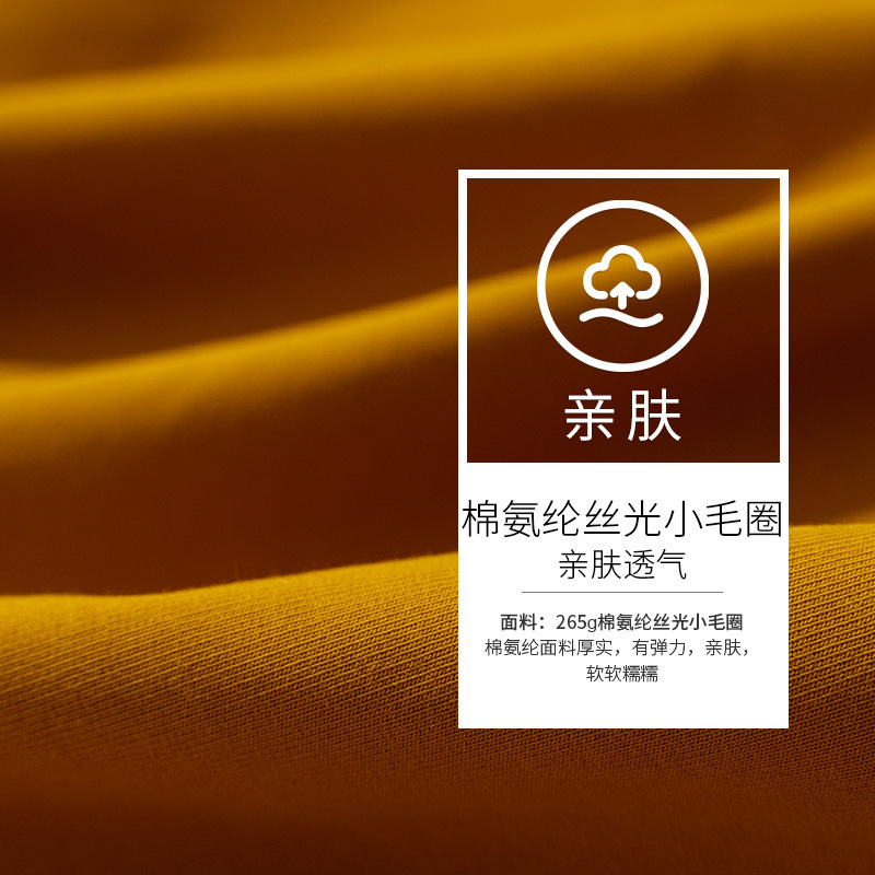 High quality German velvet semi high neck long sleeved T-shirt for men in autumn and winter, with solid color short sleeved top underneath, men's clothing for men High quality German velvet semi high neck long sleeved T-shirt for men in autumn and winter, with solid color short sleeved top underneath, men's clothing for men