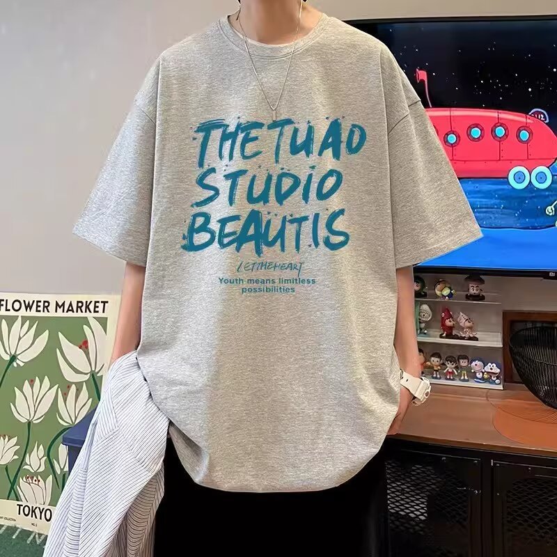 2025 heavyweight short sleeved T-shirt for men, summer trendy brand, loose fitting men's clothing, American plus size student T-shirt 2025 heavyweight short sleeved T-shirt for men, summer trendy brand, loose fitting men's clothing, American plus size student T-shirt