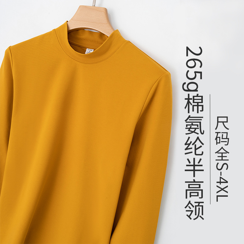 High quality German velvet semi high neck long sleeved T-shirt for men in autumn and winter, with solid color short sleeved top underneath, men's clothing for men High quality German velvet semi high neck long sleeved T-shirt for men in autumn and winter, with solid color short sleeved top underneath, men's clothing for men