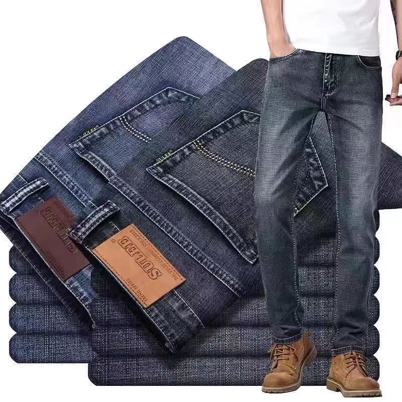 One piece of Longmao men's jeans with four seasons straight leg business versatile high waisted men's jeans for dropshipping live broadcast