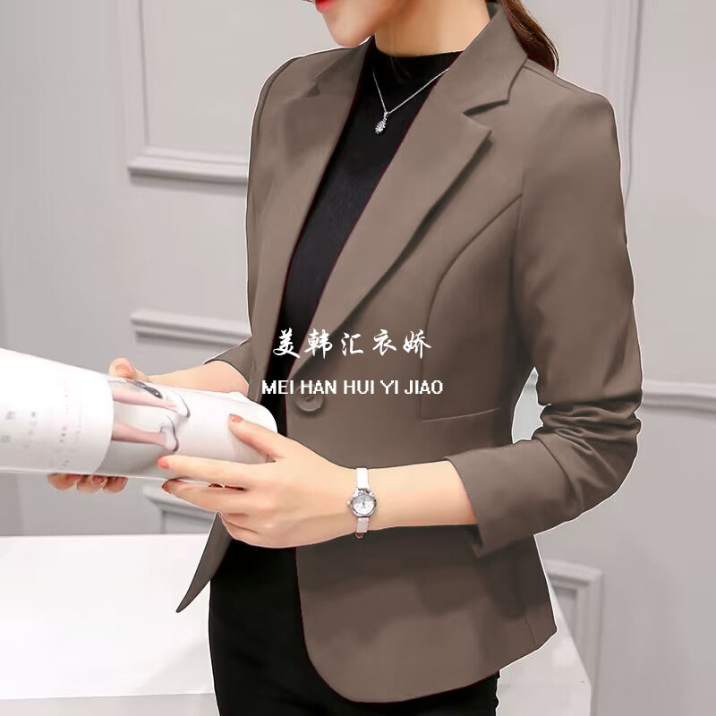 2025 Spring and Autumn New Professional Versatile Suit Long Sleeve Korean Edition Temperament Slimming and Skinny Suit Coat Women's Short Style 2025 Spring and Autumn New Professional Versatile Suit Long Sleeve Korean Edition Temperament Slimming and Skinny Suit Coat Women's Short Style