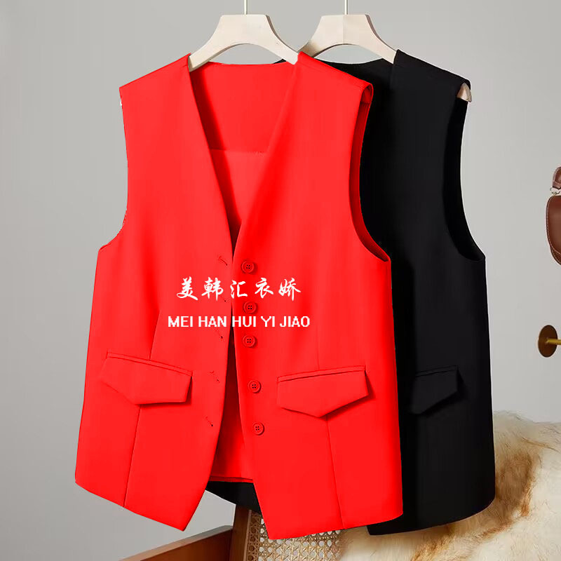 Pink suit vest for women, 2025 Spring and Autumn new Korean style western-style fashion trend, shoulder length short suit vest Pink suit vest for women, 2025 Spring and Autumn new Korean style western-style fashion trend, shoulder length short suit vest