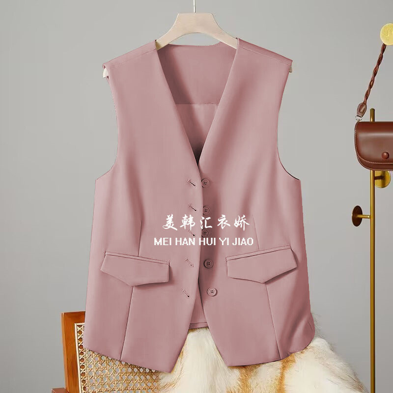 Pink suit vest for women, 2025 Spring and Autumn new Korean style western-style fashion trend, shoulder length short suit vest Pink suit vest for women, 2025 Spring and Autumn new Korean style western-style fashion trend, shoulder length short suit vest