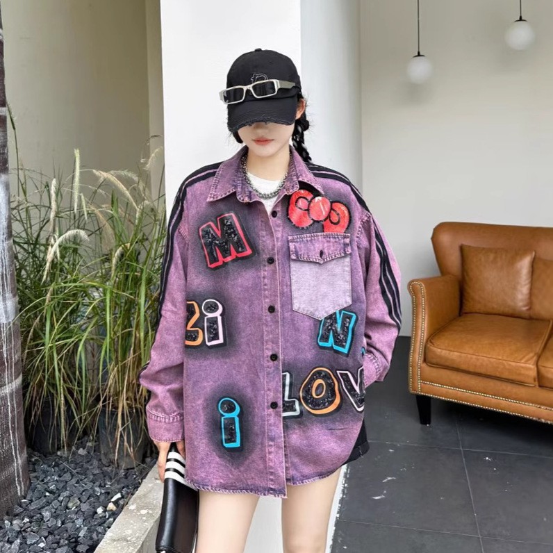 Denim shirt 2025 new women's autumn outfit, heavy embroidery sequin top, high-end feeling, light luxury, western-style windbreaker jacket