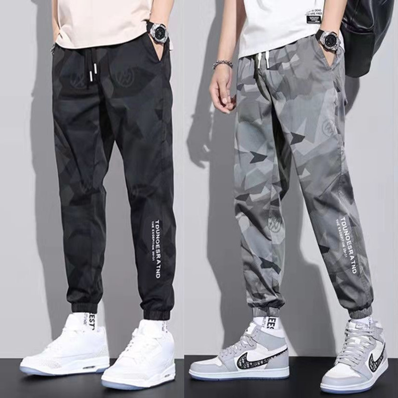Summer New Thin Camouflage Ice Silk Pants for Men, Casual Loose Leg Tights, Trendy Fashion, Sports and Leisure Nine Leg Pants
