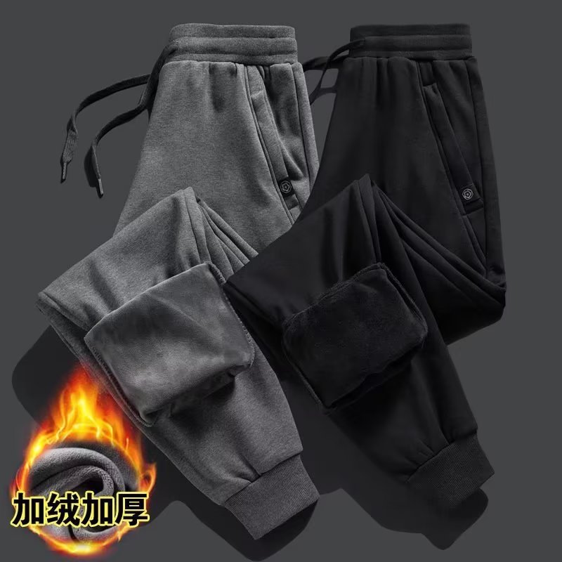 Casual long pants for men in autumn and winter, new sports Korean version, trendy spot wholesale, plush thick zipper sanitary pants
