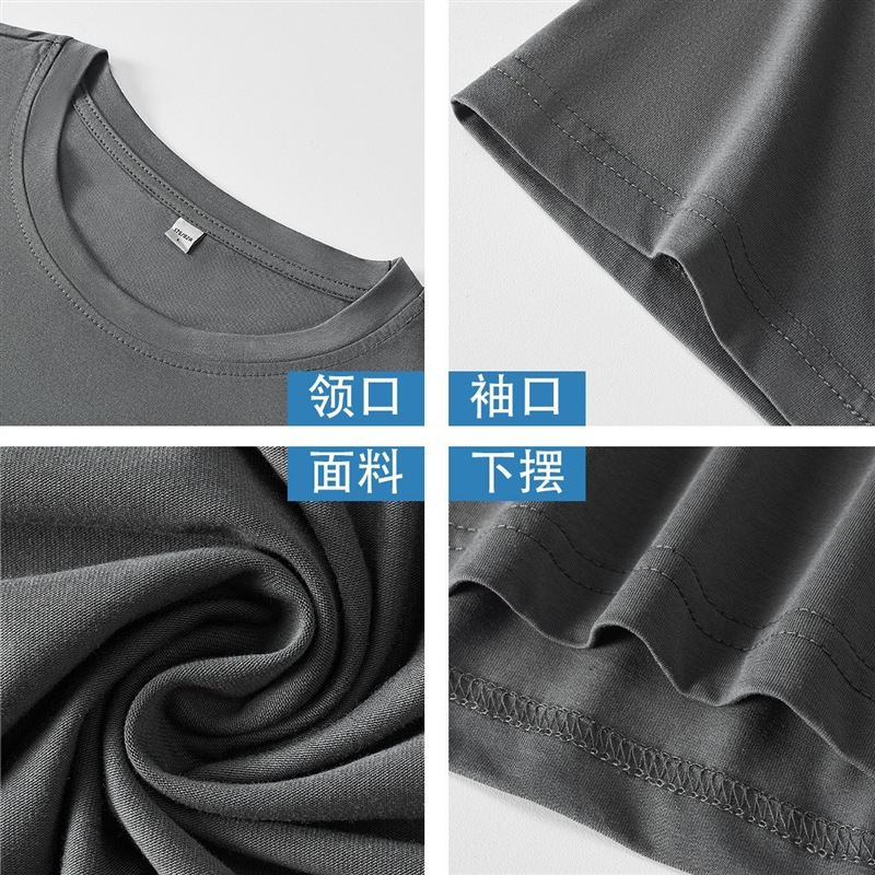 Short sleeved T-shirt for summer cool and silky men's clothing, Korean version loose thin half sleeved men's T-shirt