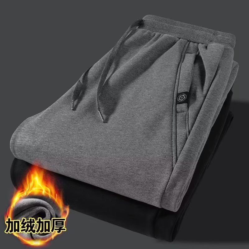 Casual long pants for men in autumn and winter, new sports Korean version, trendy spot wholesale, plush thick zipper sanitary pants Casual long pants for men in autumn and winter, new sports Korean version, trendy spot wholesale, plush thick zipper sanitary pants