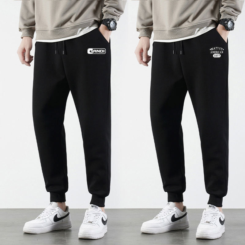 Casual pants for men in summer and autumn, thin Korean version, large size, loose, cool, fashionable, trendy, printed, ankle tied, nine inch sports pants