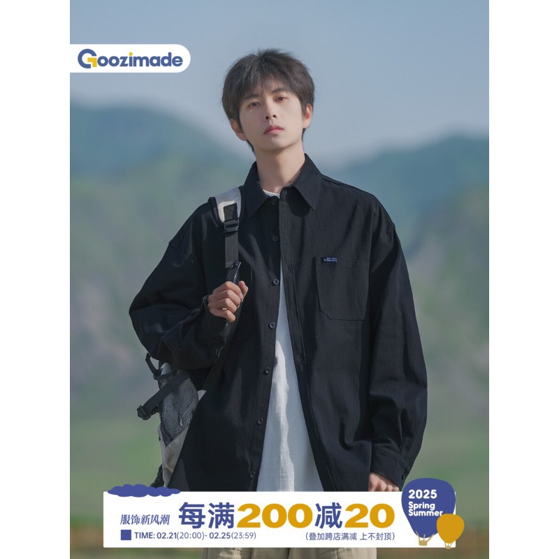 Japanese black workwear long sleeved shirt jacket men's jacket Spring and Autumn retro versatile loose shirt