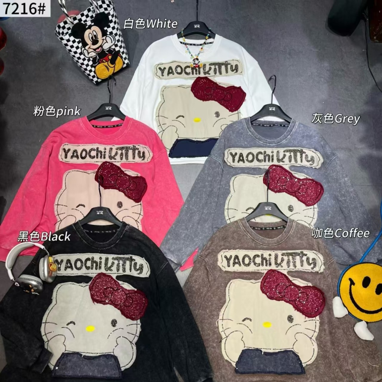 2025 autumn/winter hoodie new cartoon HelloKitty cat loose, sweet and casual vintage women's clothing