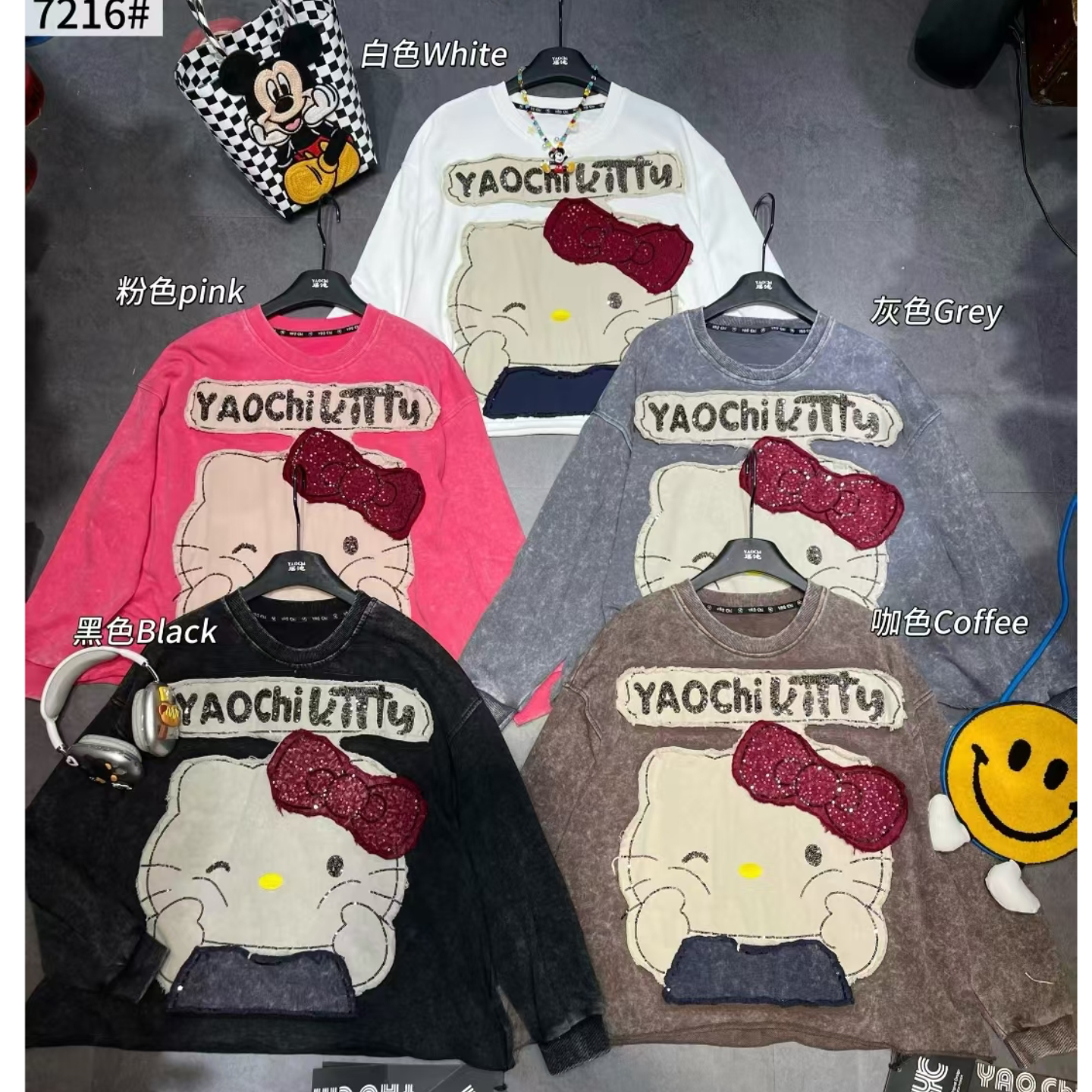 2025 autumn/winter hoodie new distressed design HelloKitty cat patch fabric women's loose, sweet and casual