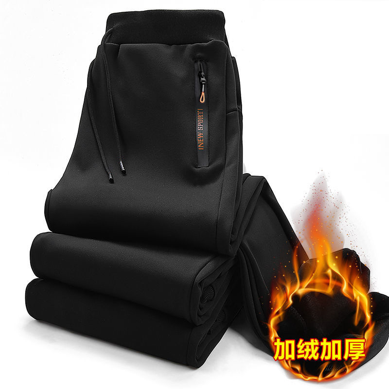 Velvet pants men's Korean version leg binding casual pants autumn and winter new Korean version plus size thick yellow zipper men's sports pants Velvet pants men's Korean version leg binding casual pants autumn and winter new Korean version plus size thick yellow zipper men's sports pants