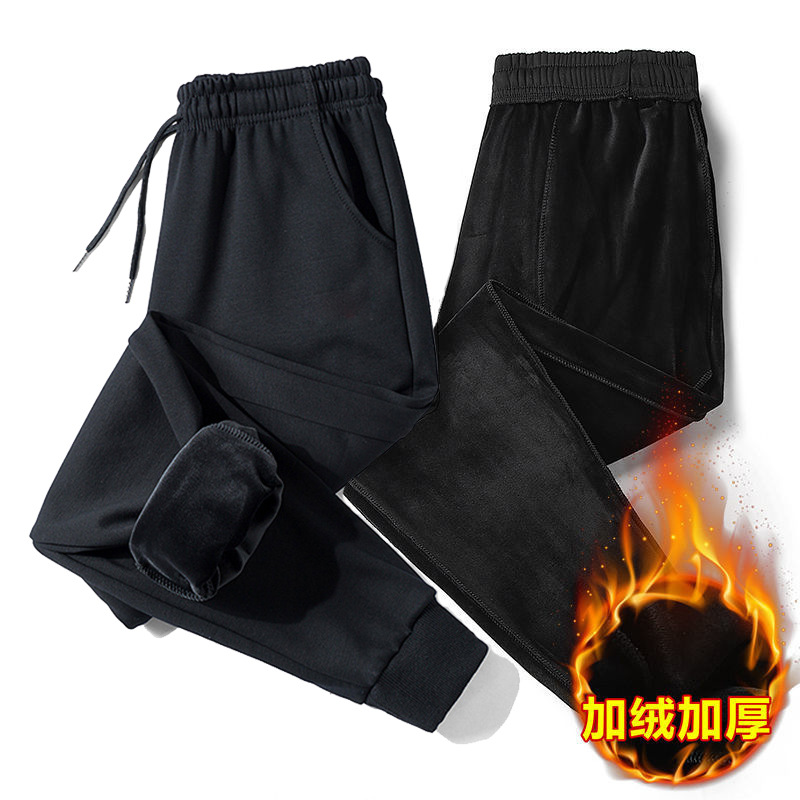 Velvet pants men's Korean version leg binding casual pants autumn and winter new Korean version plus size thick yellow zipper men's sports pants Velvet pants men's Korean version leg binding casual pants autumn and winter new Korean version plus size thick yellow zipper men's sports pants