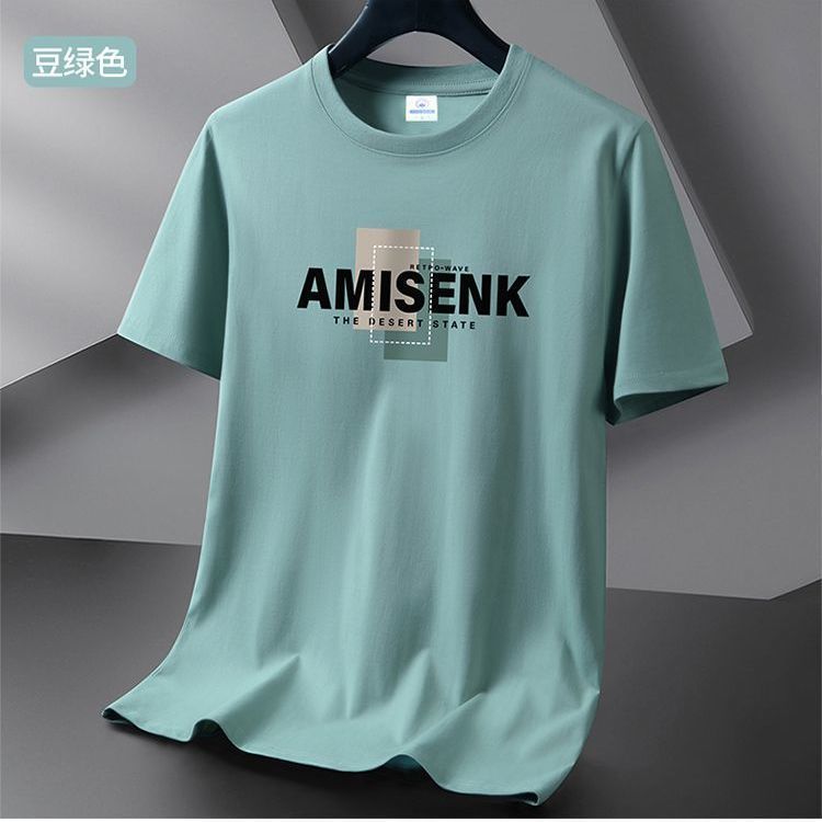 2025 new men's short sleeved T-shirt summer base shirt round neck versatile casual printed plus size T-shirt trendy top