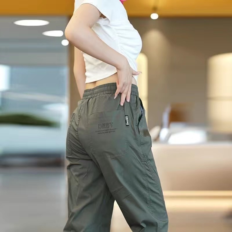 Men's summer thin ice silk casual pants, loose and trendy sports pants, Korean version, comfortable and breathable pants