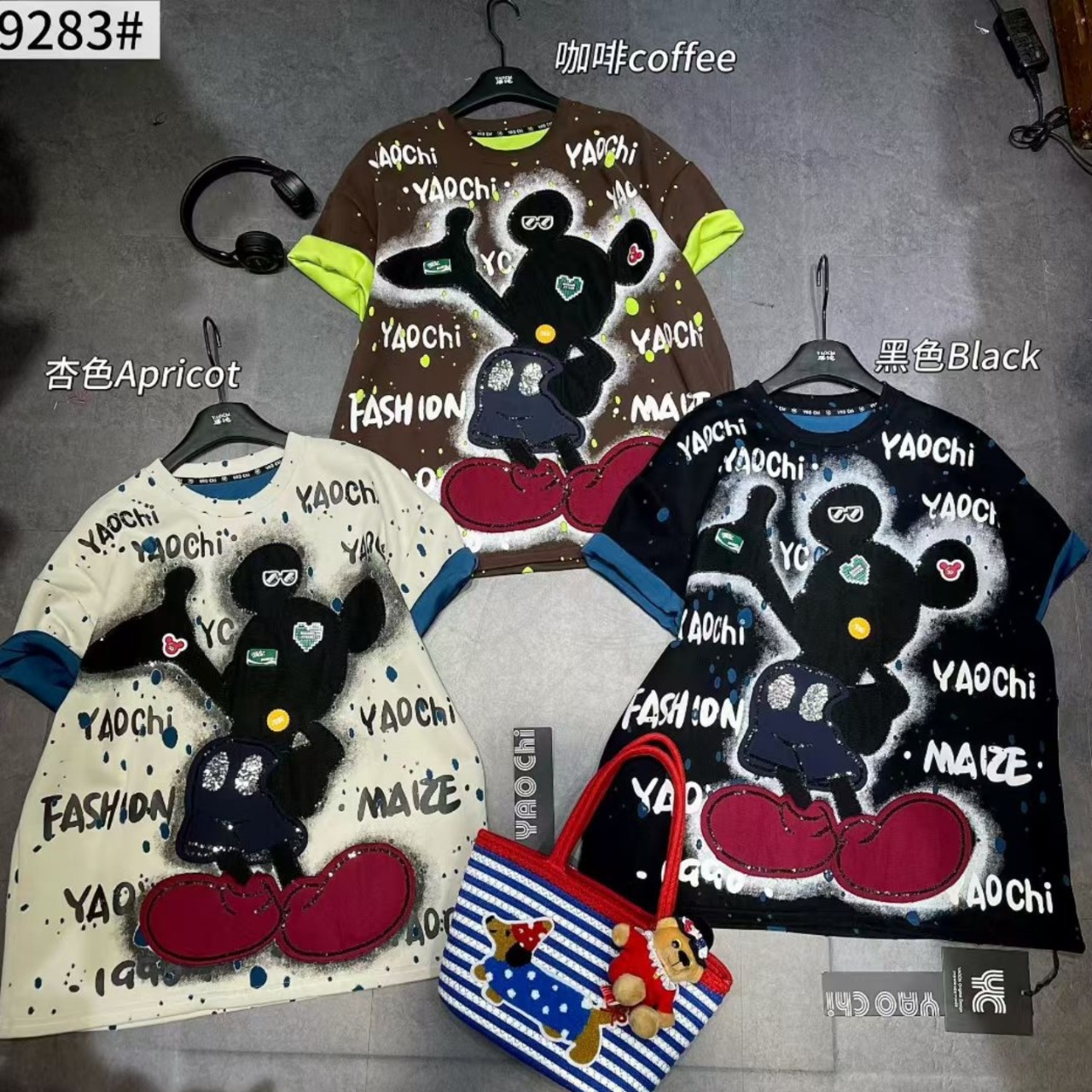 Street Fashion Towel Embroidered Bear Short T Half Sleeve Top for Men and Women Loose Couple American Trendy Brand Ins Short Sleeve T-shirt