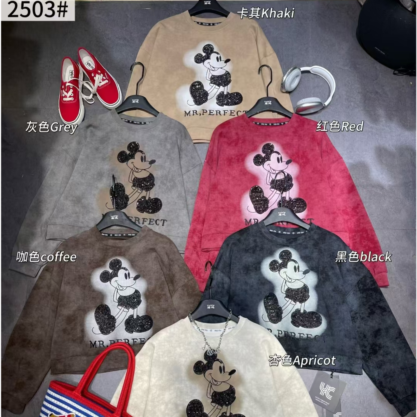 Short tie dye round neck hoodie for women in the autumn of 2025, popular American high waisted display pullover top with cartoon embroidery