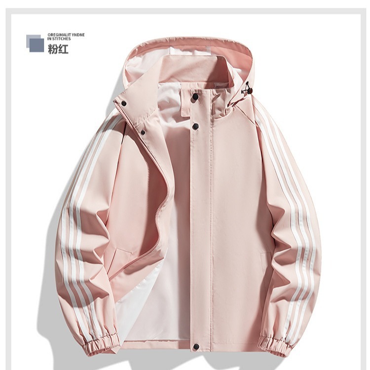 Clothing autumn three bar color blocked hooded jacket sports casual cardigan jacket outdoor thin jacket