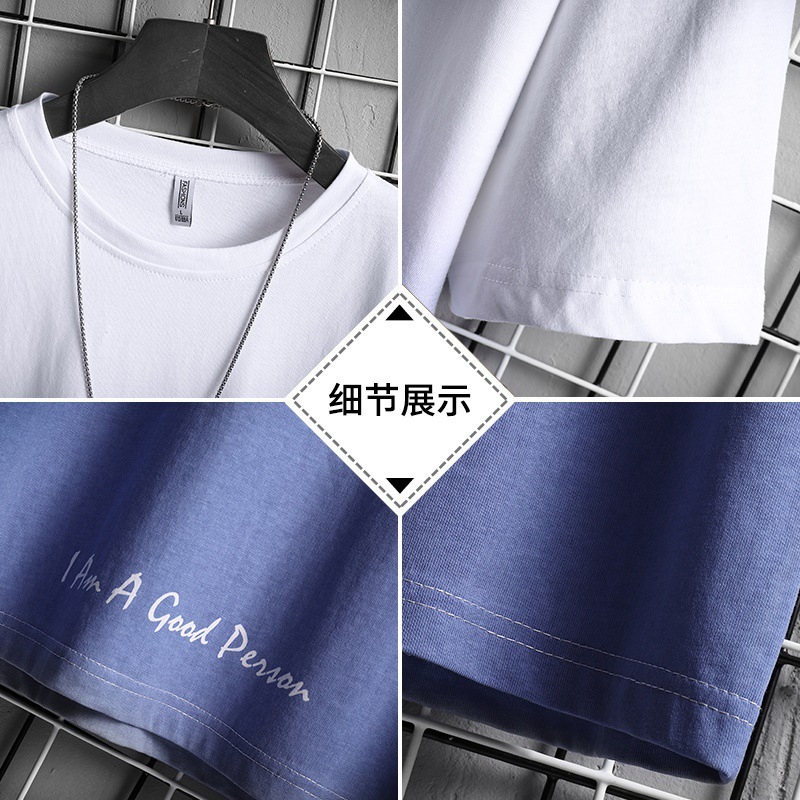 Summer short sleeved t-shirt for men, ins gradient half sleeved handsome loose Hong Kong style top, five quarter sleeved shirt, trendy T-shirt Summer short sleeved t-shirt for men, ins gradient half sleeved handsome loose Hong Kong style top, five quarter sleeved shirt, trendy T-shirt