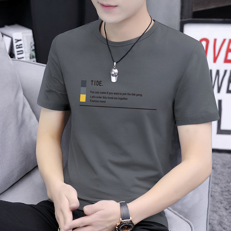 Men's short sleeved t-shirt, summer ins white half sleeved men's base shirt, T-shirt with blood pattern print