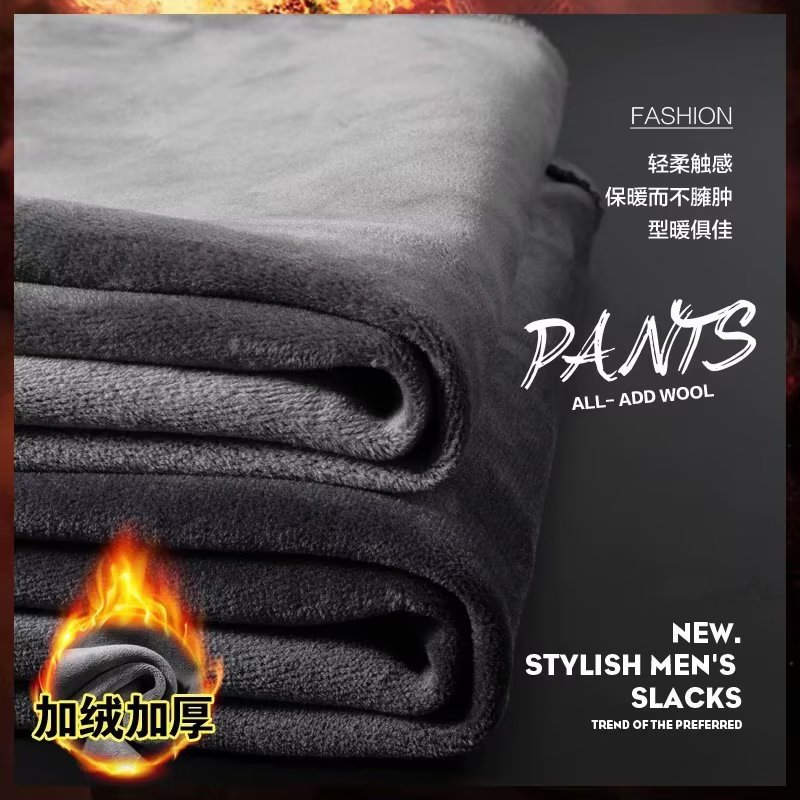 Casual long pants for men in autumn and winter, new sports Korean version, trendy spot wholesale, plush thick zipper sanitary pants Casual long pants for men in autumn and winter, new sports Korean version, trendy spot wholesale, plush thick zipper sanitary pants