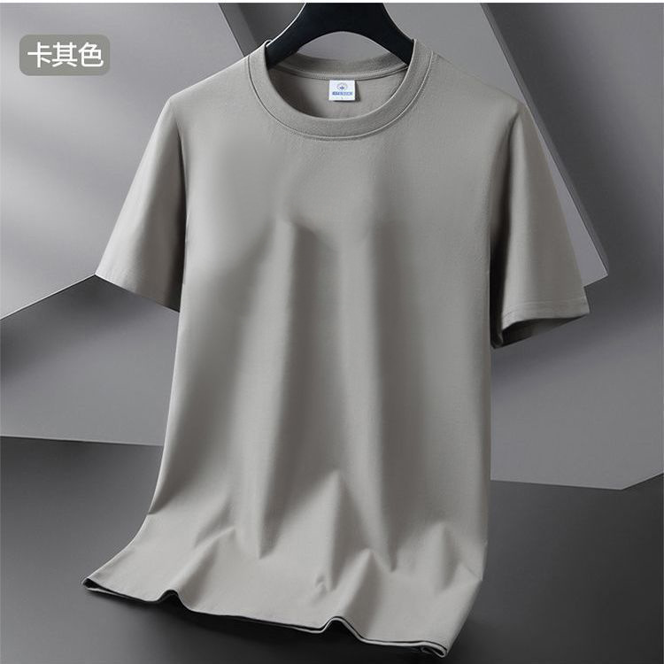 Men's short sleeved T-shirt summer base shirt round neck versatile casual solid color plus size T-shirt trendy top