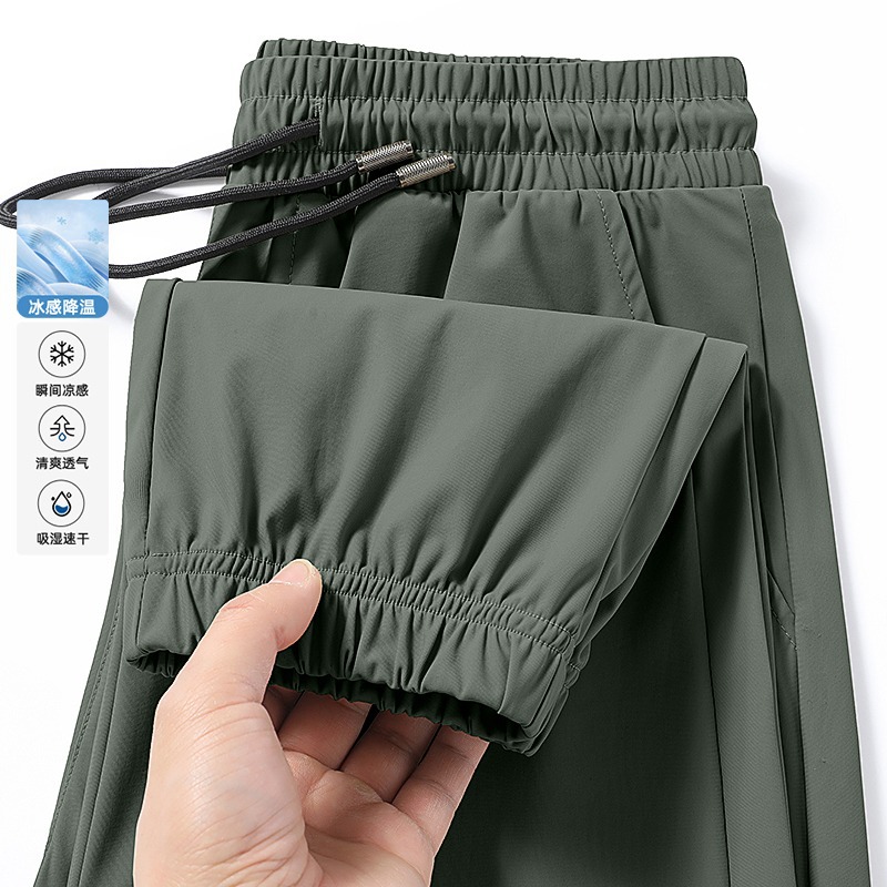 Men's summer ice silk pants, thin, loose, straight leg, hanging feeling, Western pants, elastic waist, quick drying, sports and casual pants