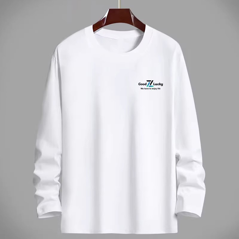 Autumn men's long sleeved T-shirt, round neck slim fit T-shirt, fashionable and versatile casual base shirt, inner layer for autumn outfit special offer