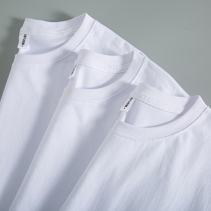 220G heavy-duty pure cotton short sleeved T-shirt for men and women, solid color white men's blank shirt, trendy ins wholesale source 220G heavy-duty pure cotton short sleeved T-shirt for men and women, solid color white men's blank shirt, trendy ins wholesale source