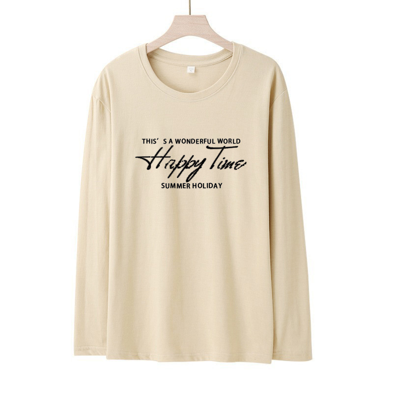 Autumn new long sleeved T-shirt men's slim fit clothes casual versatile breathable base shirt milk silk top trendy men's clothing