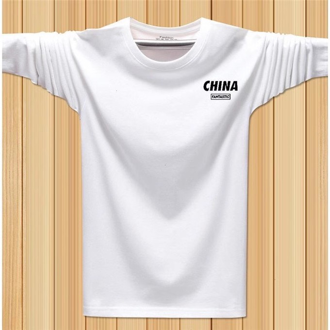 Autumn men's long sleeved T-shirt, men's fashion, teenagers' casual versatile base shirt, long sleeved T-shirt, men's one-piece hair collection