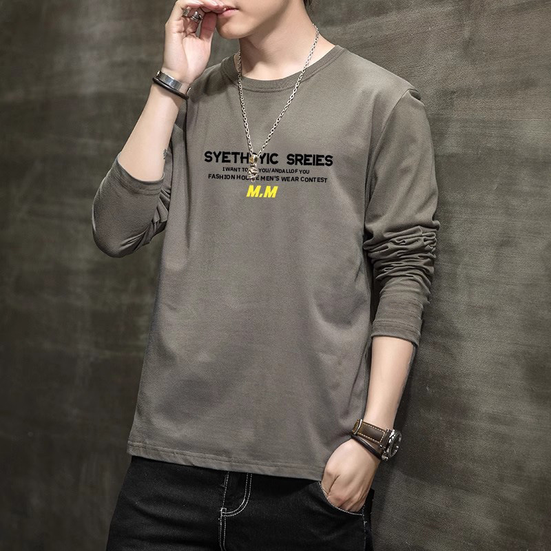 Autumn new men's long sleeved T-shirt trend versatile T-shirt slim fit round neck autumn bottom shirt men's T-shirt trend
