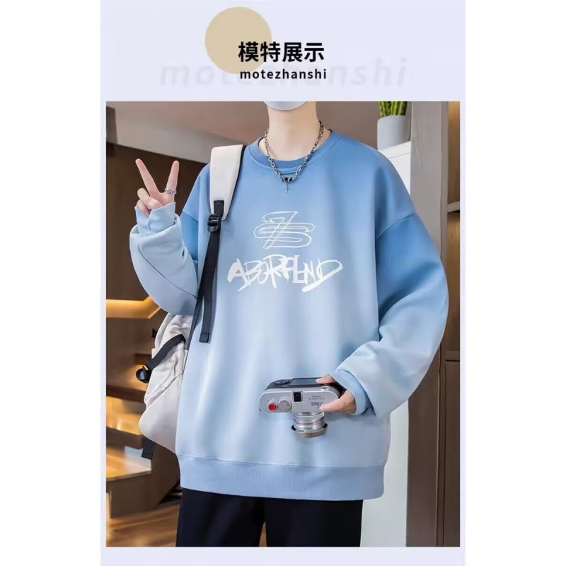 2025 Spring and Autumn hoodie set, men's round neck long sleeved, youth gradient color, cotton, junior high school students, big children's men's clothing 2025 Spring and Autumn hoodie set, men's round neck long sleeved, youth gradient color, cotton, junior high school students, big children's men's clothing