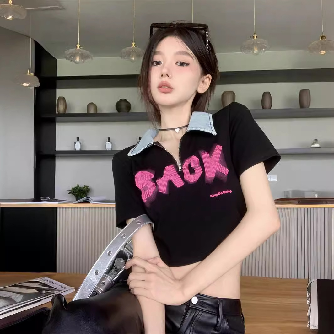 8568 # Mantianxing has shipped 32 pieces of pure cotton, 95 cotton, 5 spandex, denim collar, polo shirt, t-shirt