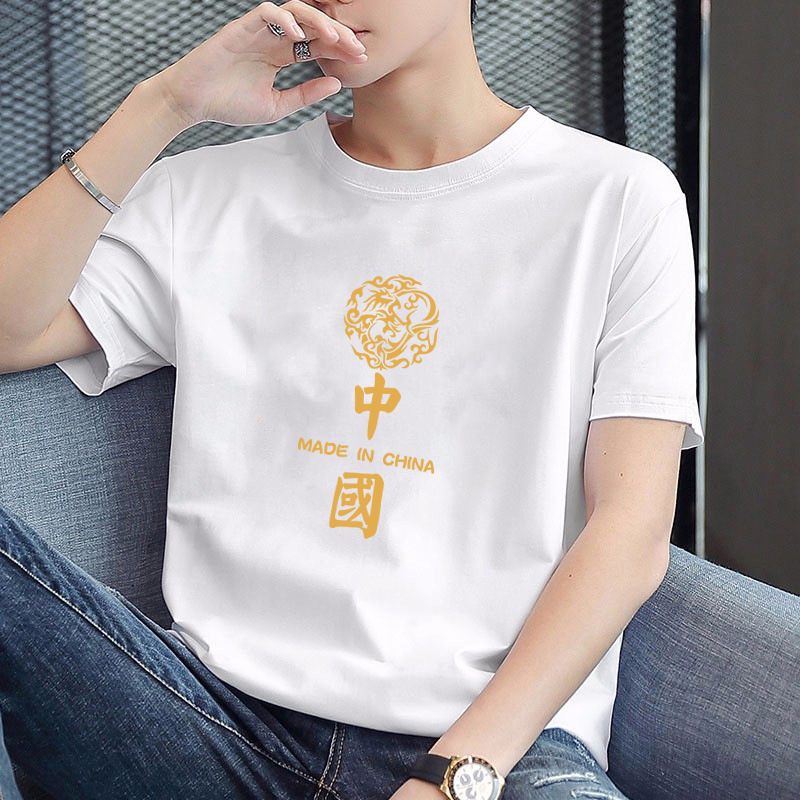 Manufacturer wholesale short sleeved T-shirt men's trendy half sleeved base shirt men's round neck printed simple and versatile T-shirt Manufacturer wholesale short sleeved T-shirt men's trendy half sleeved base shirt men's round neck printed simple and versatile T-shirt