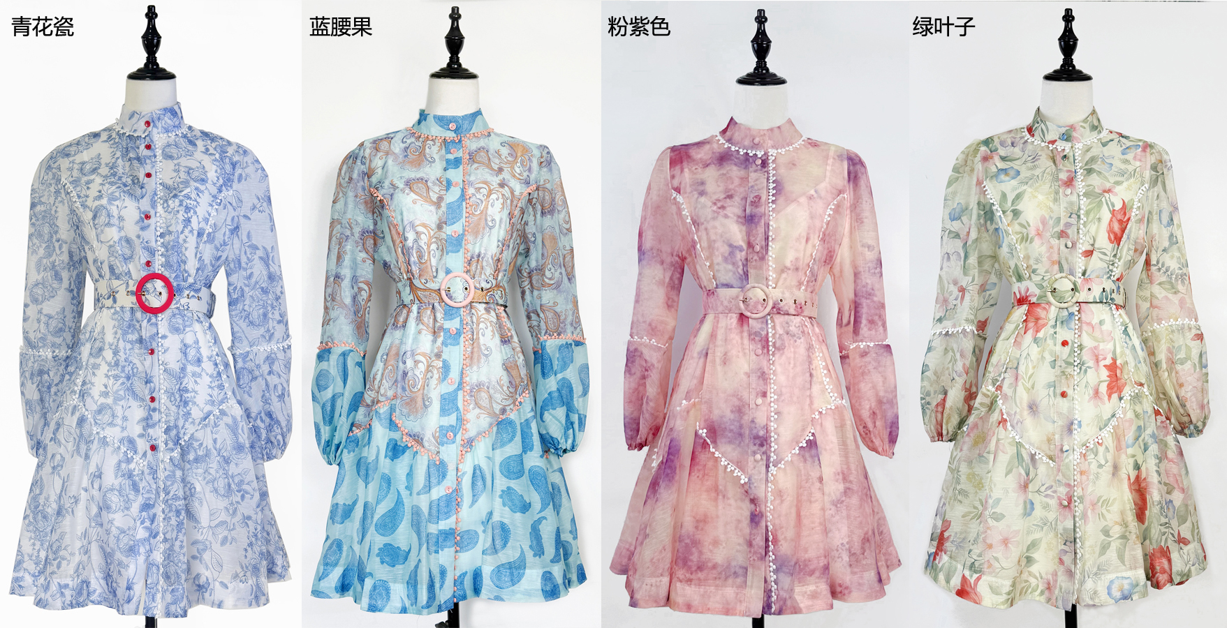 Realistic Australian Elegant Design Lace Bordered Printed Buckle Lantern Long Sleeve Loose Temperament Dress Autumn Realistic Australian Elegant Design Lace Bordered Printed Buckle Lantern Long Sleeve Loose Temperament Dress Autumn