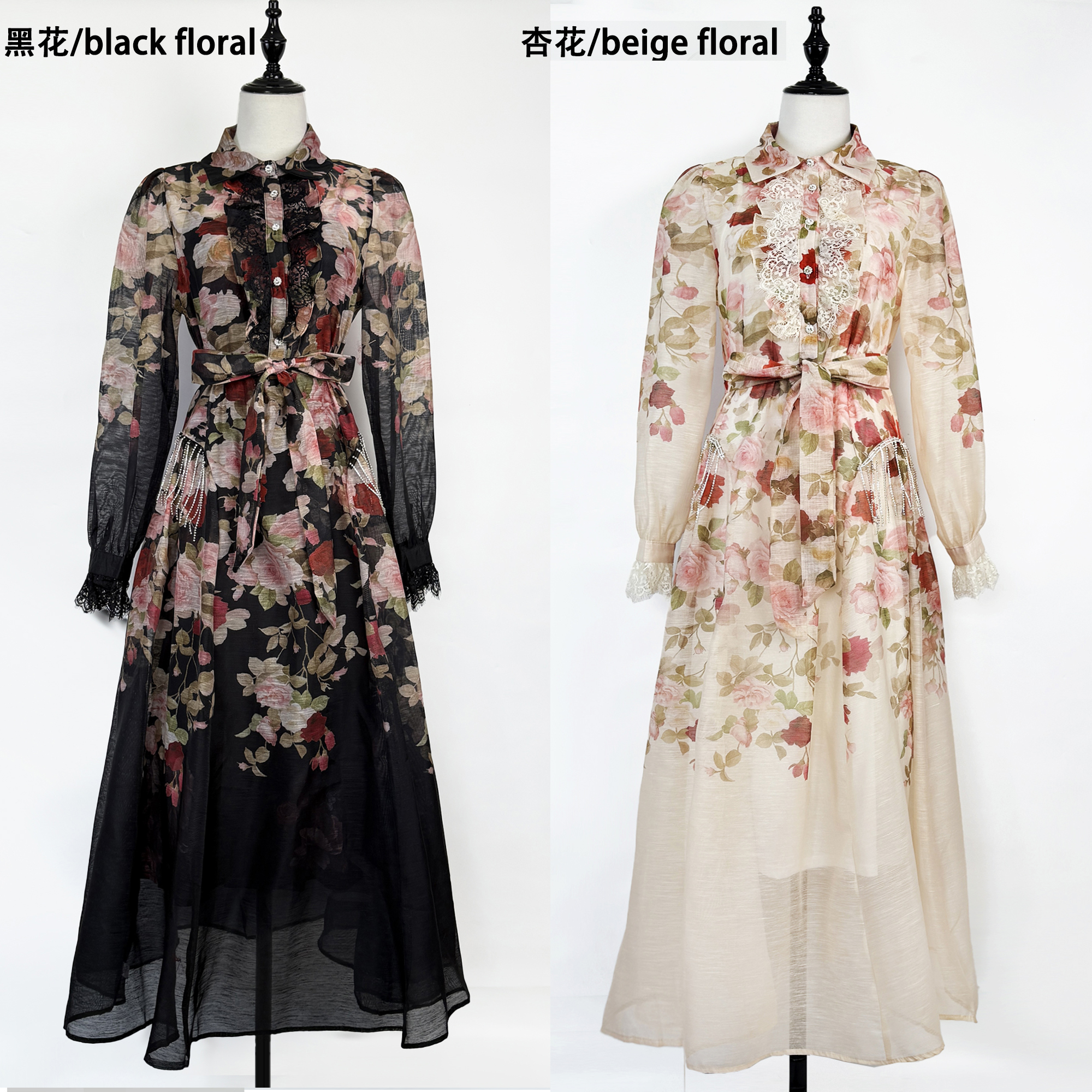 Real shooting temperament women's spring and autumn new style light luxury rhinestone tassel design sense fashionable waist cinching lace up dress long skirt Real shooting temperament women's spring and autumn new style light luxury rhinestone tassel design sense fashionable waist cinching lace up dress long skirt